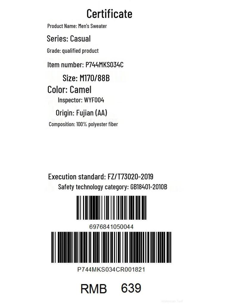 JEEP Men's Embroidered Fleece Lined Crew Neck Sweater