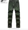 Unisex Windproof Winter Fleece-Lined Softshell Hiking Pants: Couple Style, Breathable, Versatile for Outdoor Sports