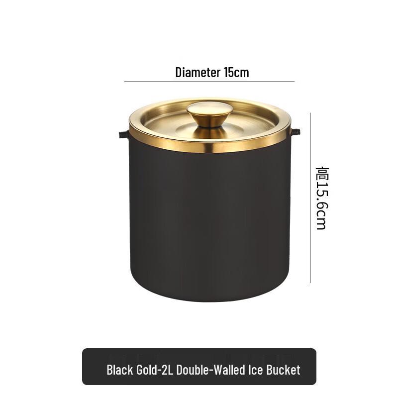 

Hanyou Stainless Steel Insulated Ice Bucket