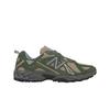 610 Tiefes Olivgrün Herren Sneaker Treibholz ML610TBJ