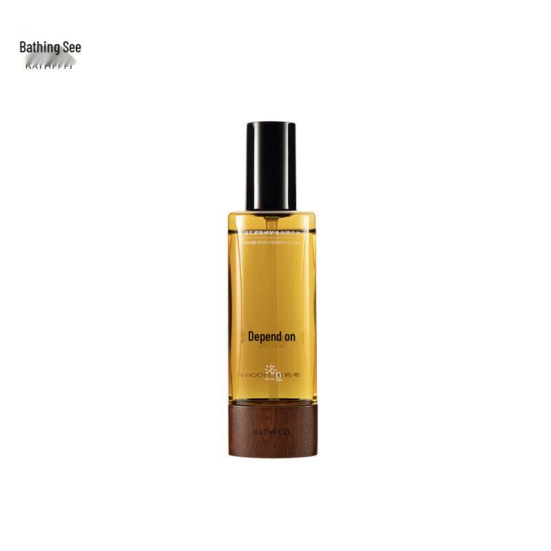 Yu Jian Red Pine Seed Firming & Moisturizing Body Oil, Far Mountain Sandalwood