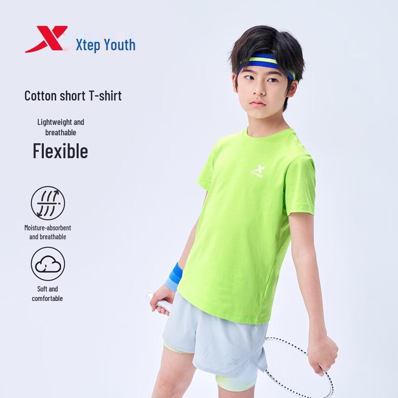 Xtep Youth Reflective Logo Round Neck Short Sleeve T-Shirt