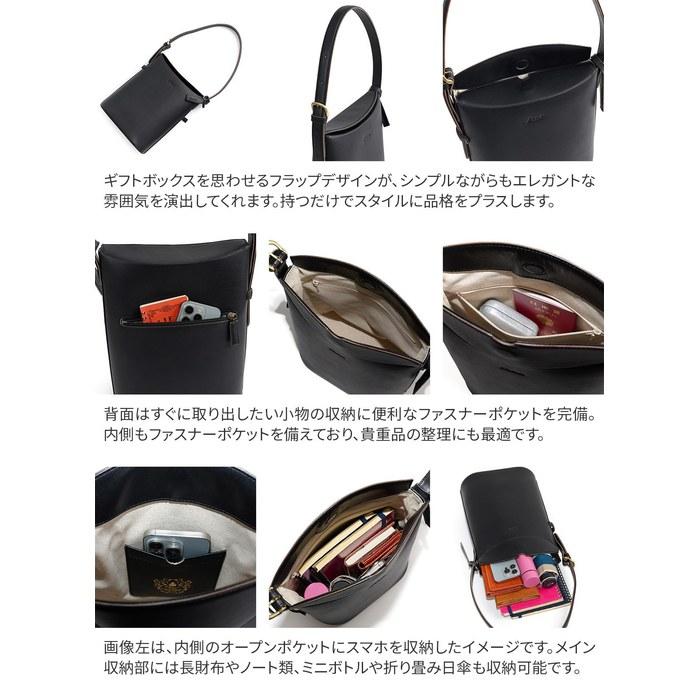 [Dakota] One-Shoulder Bag Women's Black DA-1601370-10