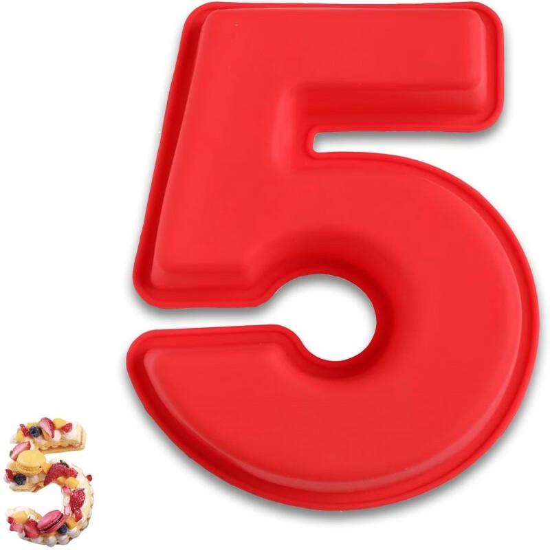 DIY Silicone Number Cake Mold