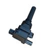 Suzuki and Changan Compatible Ignition Coil F01R00A004 for CS75, CX30, Ruipin, Zhixiang