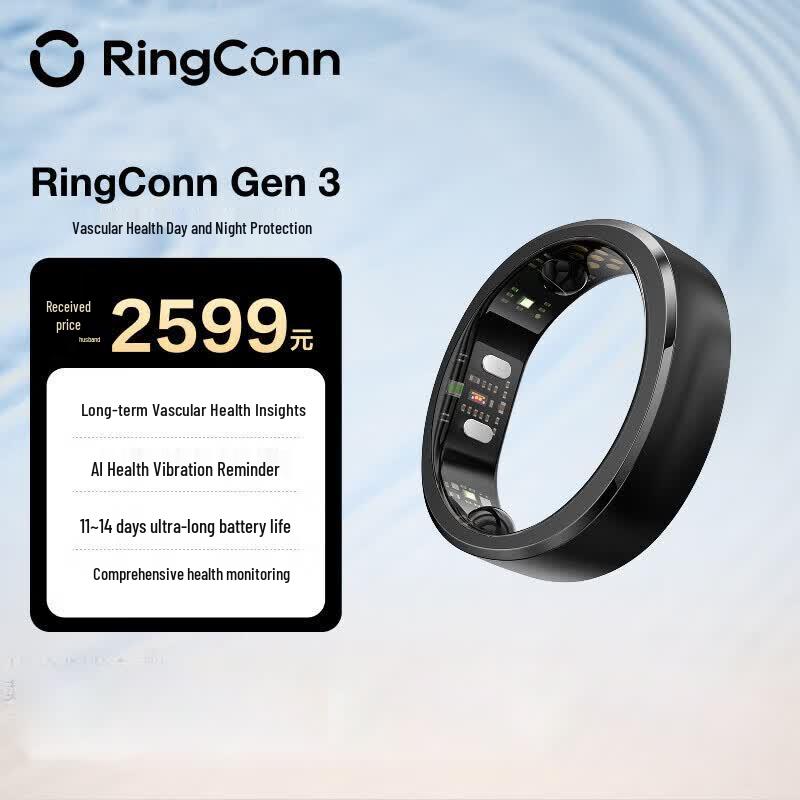 Умное кольцо RingConn Gen 3 11