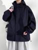 Men's Plus Size Casual Hooded Jacket - Windproof & Trendy for Spring/Autumn