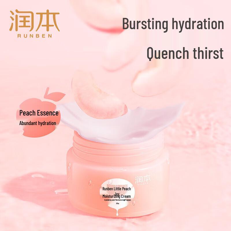 RUNBEN Baby Fruit-Scented Moisturizing Cream