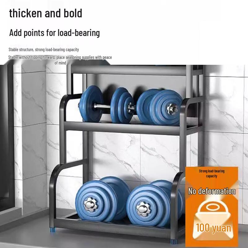 Yunshuang 3-Tier Black Stainless Steel Kitchen Countertop Storage Rack