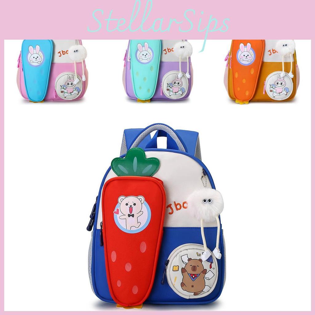 Whimsical Cartoon Carrot Kids Backpack Lightweight And Versatile For School And Travel