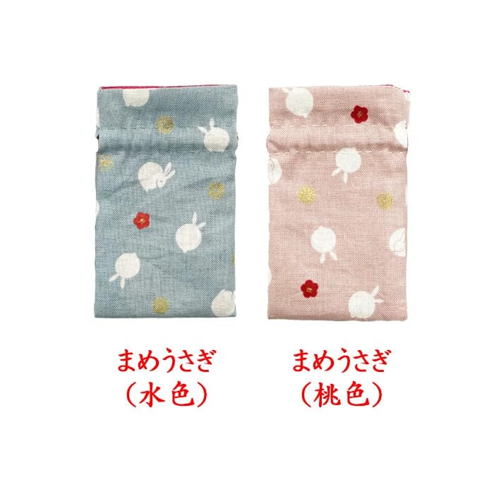 Hiranoya Amulet Bag, Drawstring, Power Stone, Salt, Bean Rabbit Design, Cute, Izumo Taisha Omotesando [Light BluePink] (Pink)