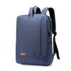 Business Laptop Backpack, Lightweight Fabric Travel Bag, Polyester Lining, Stitching Details, Suitable for School, Work, Travel