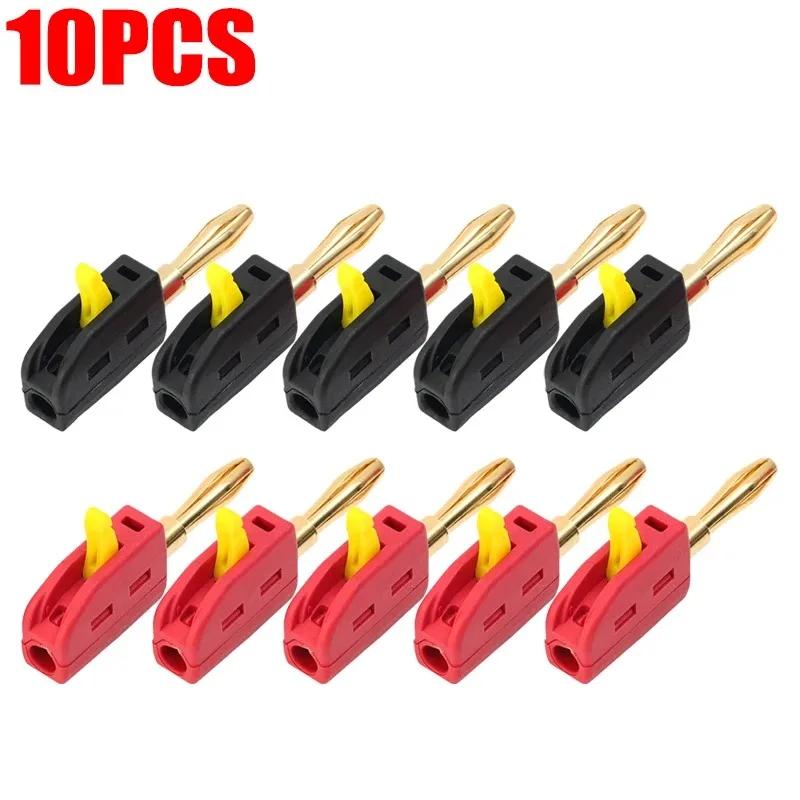 1/10Pcs Solder Free Banana Plug Quick Wire Pin Connect Jack Audio Gold-plated Copper Speakers Amplifier Banana Connector Plugs
