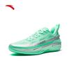 Anta Light Cavalry 10 Men's Basketball Shoes