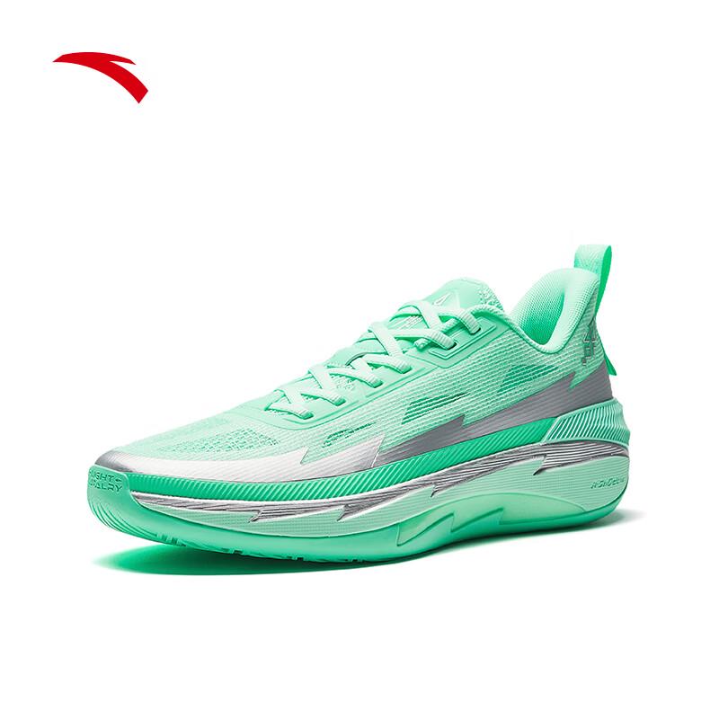 Anta Light Cavalry 10 Men's Basketball Shoes