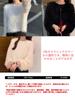 fashionable crew neck bling bling pullover sweater top that can be worn in and [RAREWAY] Women's sweater, long-sleeved knit, bling, eye-catching