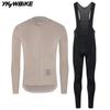 2026 Autumn Breathable  Men's Cycling Sets Long Sleeve Long Bib Pants  Bicycle Clothes Man Cycling Maillot Road Bike Kit Cycling Clothing