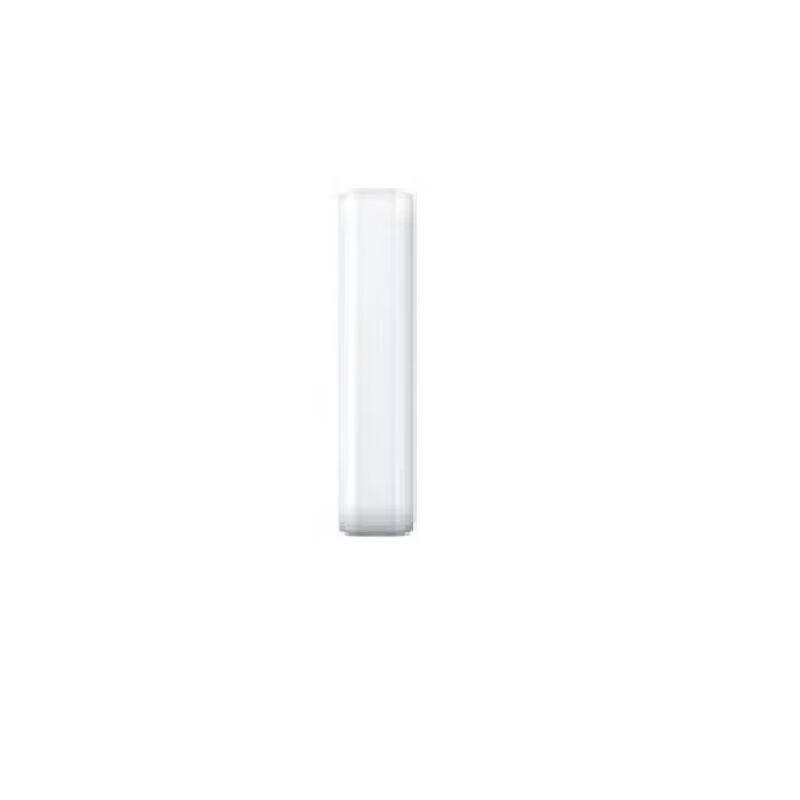 Hikvision Curtain Dual-Tech Detector Accessory
