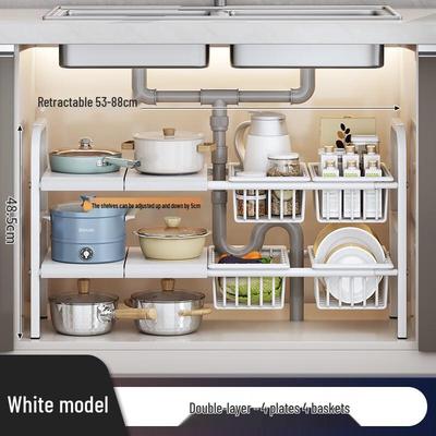 Under-Sink Expandable Storage Rack