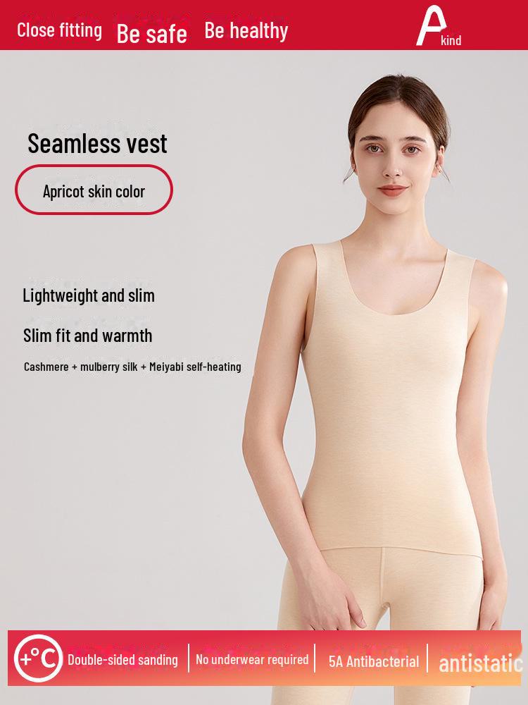 Unisex German Wool Thermal Underwear: Silk Cashmere Seamless Heated Vest, Plus Velvet, Thick and Warm for Autumn and Winter.