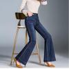 Toamnă, primăvară, femei, pantaloni evazați cu talie înaltă, blugi cu picioare largi, pantaloni din denim pentru femei, pantaloni de blugi