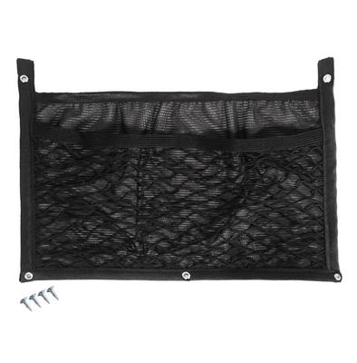 Gepäckaufbewahrung Organizer Netztasche Gepäcknetz 375x250mm Für BMW R1200GS R1250GS