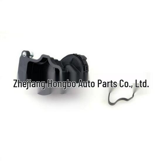 BMW Oil-Water Separator & Exhaust Gas Crankcase Valve 11127809512