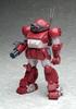 35MAX SERIES Armored Trooper Votoms Brutish Dog Limited Edition Scale Painted Finished AT-COLLECTION LM-01 (1/35 Product)