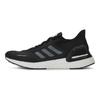 adidas Pantofi sport UltraBoost Summer.RDY Black White pentru bărbați Core-Black Cloud-White FY3474