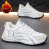 New Large Size Warm Men's Cotton Shoes with Low Top and Plush Casual Sports Shoes Anti Slip Winter Snow Boots