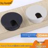 Xiangzhen U-Shaped Desktop Cable Hole Cover, Dustproof, ABS, Black/White