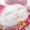 EnergyPower Lucky Cat Premium Porcelain Matsutake Bamboo Plum Large Cushion Piggy Bank Ceramic Wealth Attracting Hand-painted Handmade Opening Item