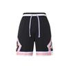 Next Stop Dongdan Collection Sports Shorts Men's Black Moderate FD6551-010