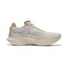 Saucony Kinvara 14 Men Beige S20823-80