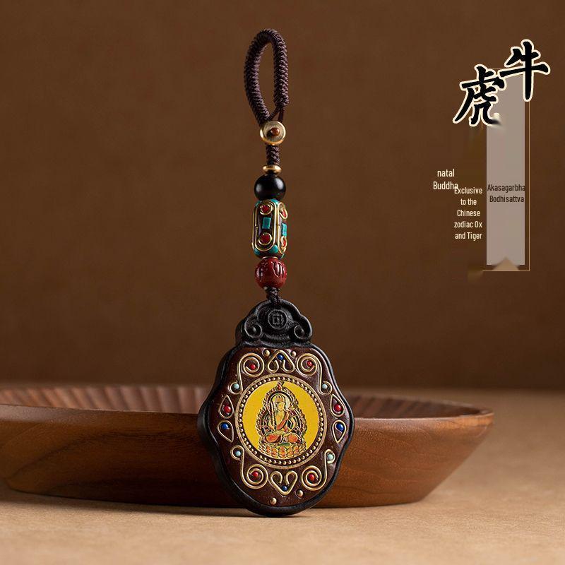 Ebony Nepal Eight Guardian Gods Keychain Pendant - Retro Buddha Jewelry Gift for Men and Women