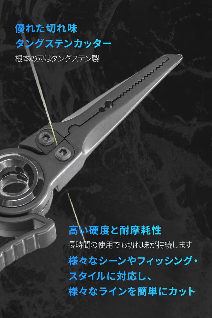 Gomexus Stainless Steel Rustproof Fishing Pliers "7-inch" Fishing Flyer, Rustproof and Corrosion Resistant, Heavy-Duty Pliers for Split Ring Opening