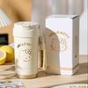 BEDDYBEAR Lightweight Insulated Coffee Mug