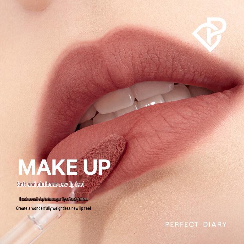 PERFECT DIARY Soft Velvet Clay Lip Mud