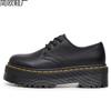 Martin boots small leather shoes women's low-top, first-layer leather lychee pattern round head student muffin bottom short boots