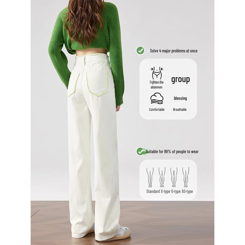 High-Waist Light Wash Wide-Leg Jeans with Frayed Edges (Summer 2025 Collection)