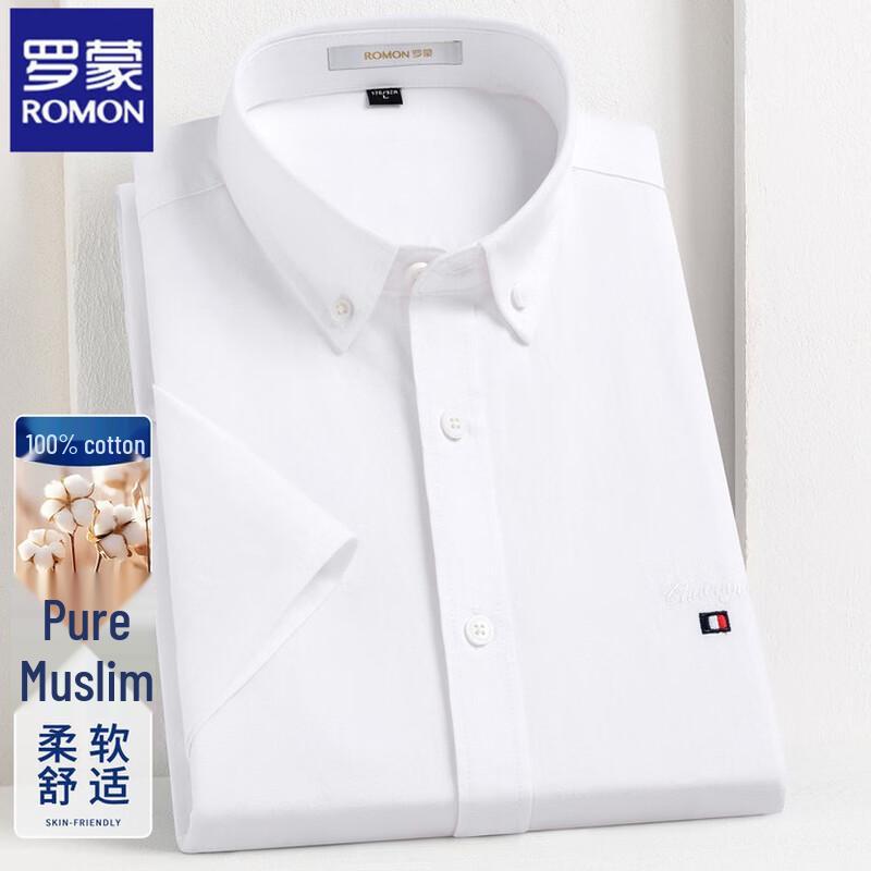 ROMON Men s Wrinkle-Free Short-Sleeve Oxford Shirt XXL