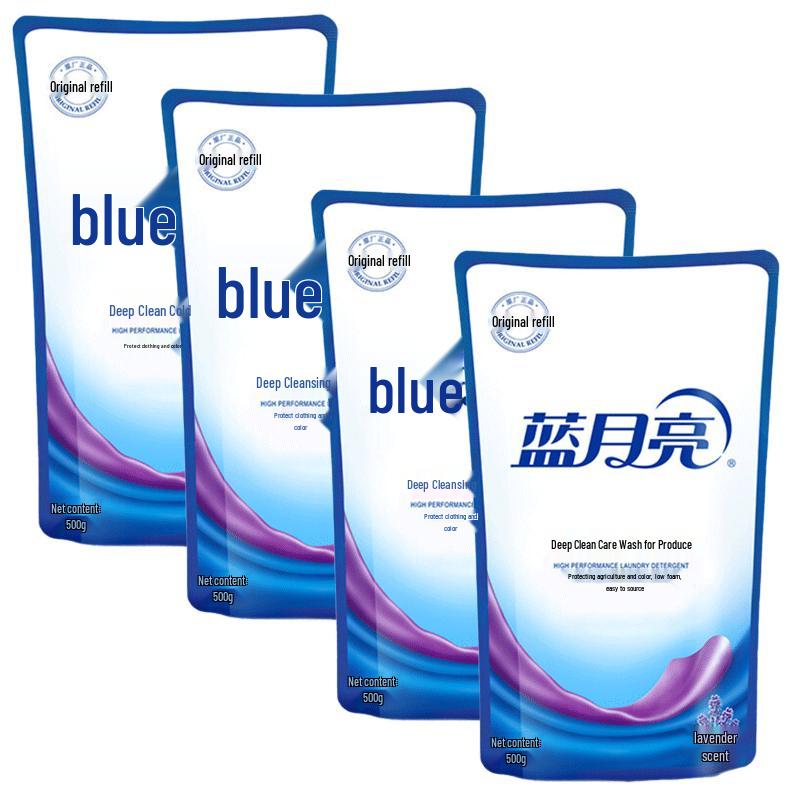 Blue Moon Deep Lavender Laundry Detergent