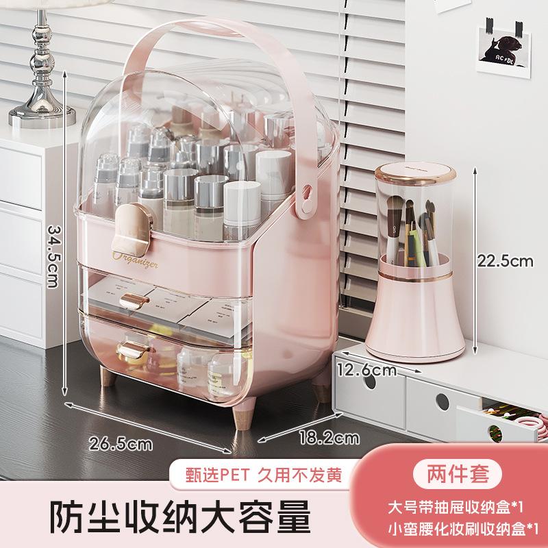 Luxury Style Cosmetic Storage Display Rack Premium Large-Capacity Dustproof Organizer for Lipstick Face Mask Skincare