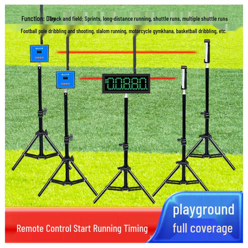 WMD H.SPORTS Wireless Laser Agility Track Timer (CN version)