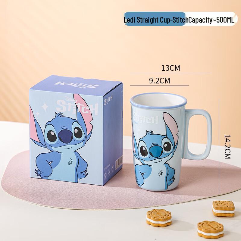 Disney Series Ceramic Mug 500ml 500ml