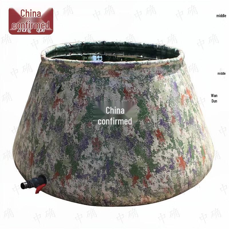 Foldable Soft Water Storage Tank