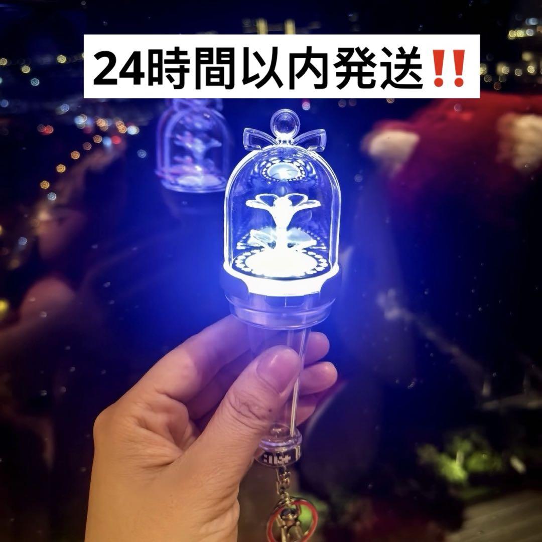 

[USED] ILLIT Mini Penlight Key Ring Keychain