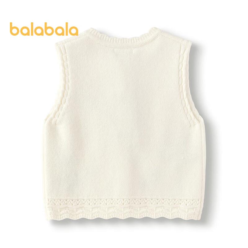 Balabala Girls' Embroidered Knitted Vest Sweater