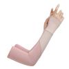 Sunscreen Sleeves for Women Outdoor Driving Summer UV Ice Silk Thin Style Riding Sunshade Color Blocking Arm Protection Ice Sleeves