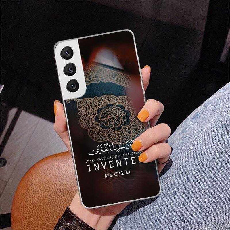Muslim Islam Bismillah Allah Phone Case For Samsung Galaxy S24 S25 Edge S26 Ultra S23 S22 S21 Plus S20 FE + Personalized Print C